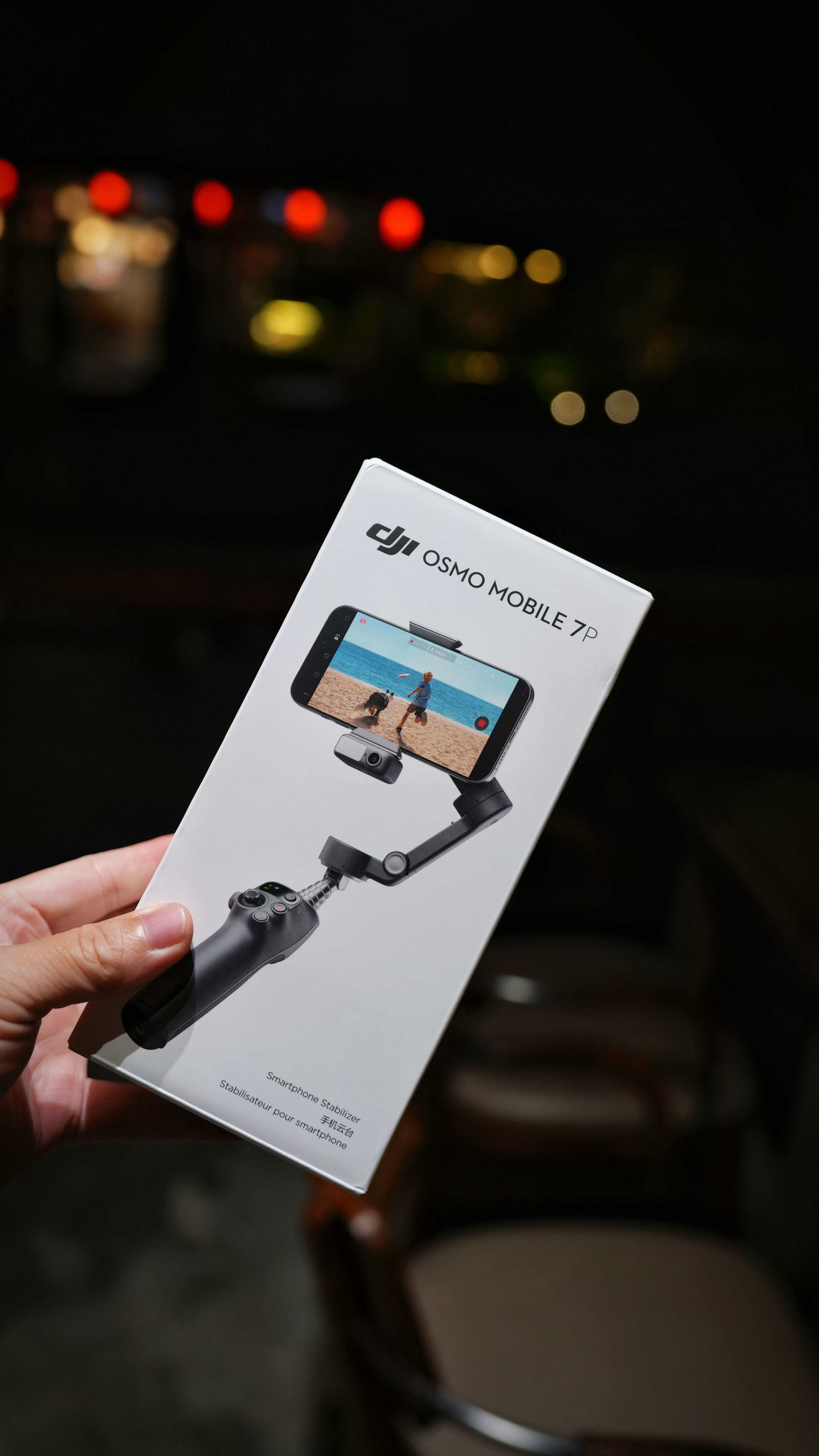 下一条微博，抽奖抽这个，可以吗