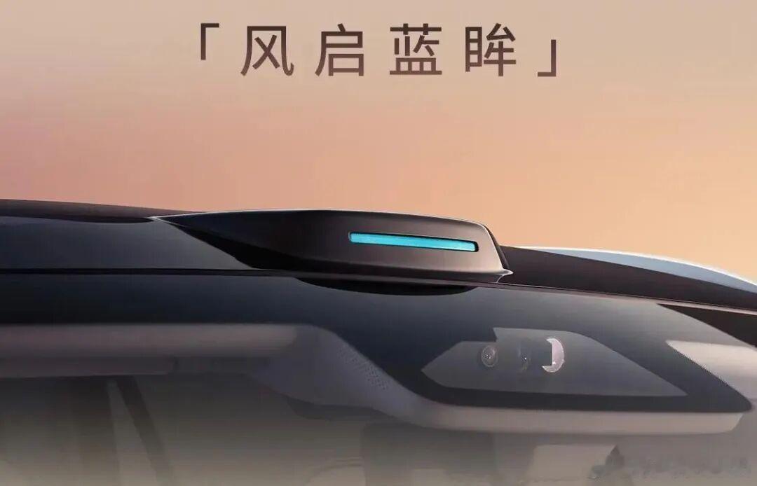 头顶小蓝灯，“用户思维”的产物