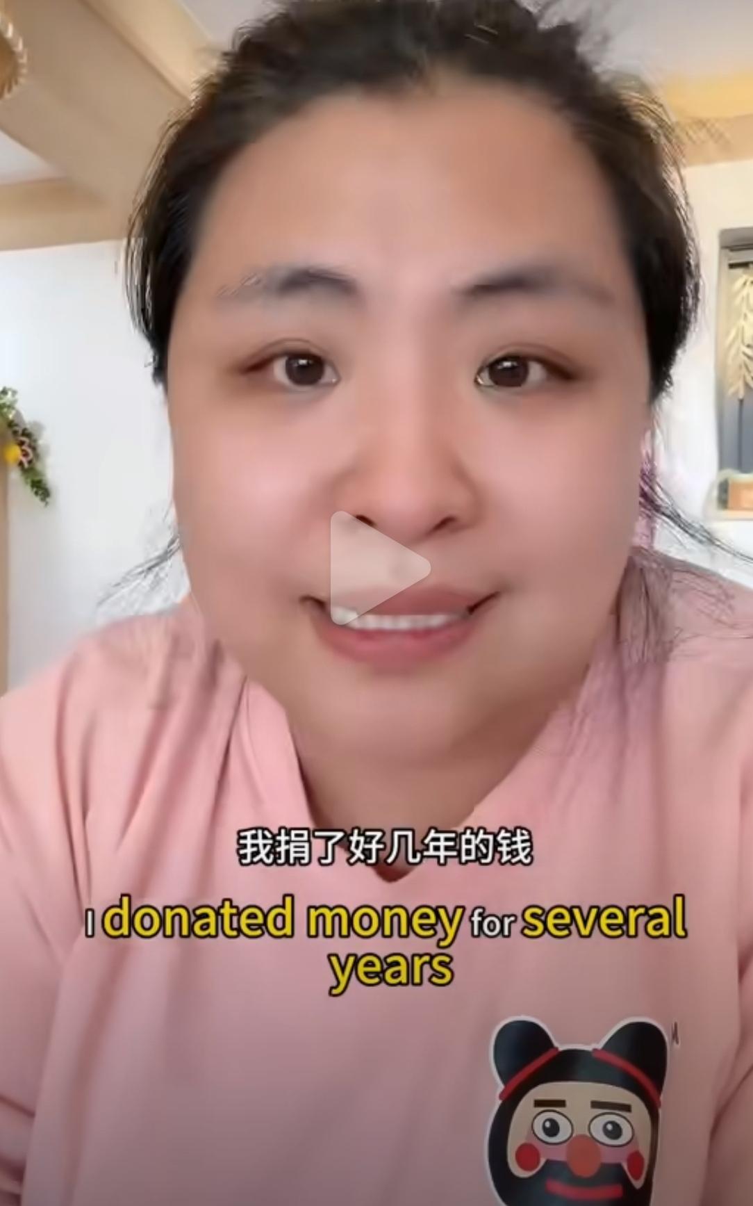 这位女士的遭遇，堪称“慈善界最速反转”——捐款时静悄悄，停捐后电话倒比外卖小哥还