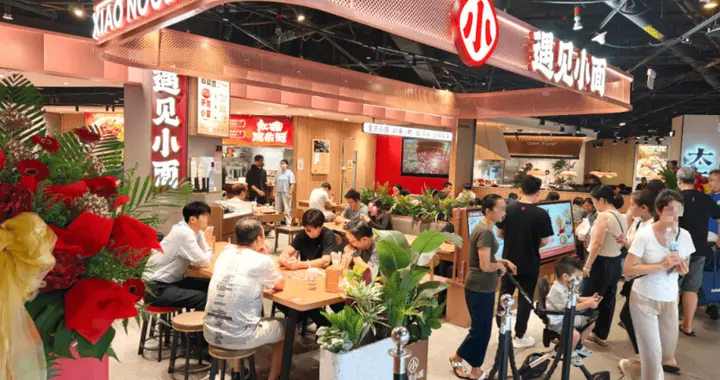 快手外卖独立入口下线；多家三甲医院推出外卖