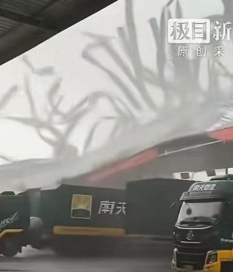 6 月 8 日下午，广西南宁突发极端强对流天气，短短十几分钟内，晴天瞬间变黑，狂