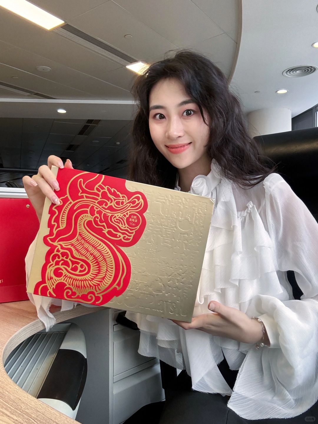 高管秘书｜龙年新年祝福语｜有机龙珠茶礼盒