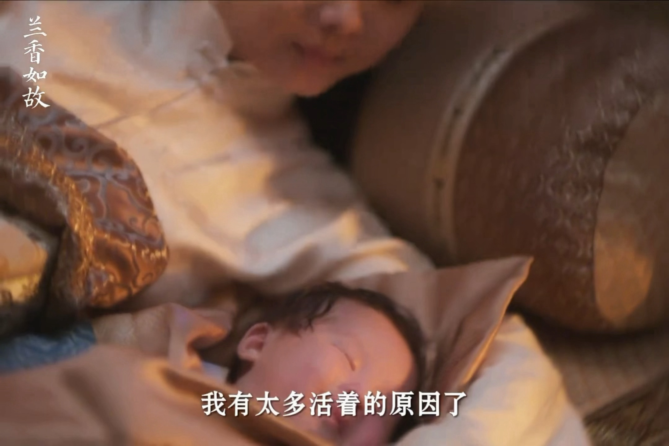 兰香林锦岐的女儿来了兰香如故林大爷老来得女 天啦，不敢想象做林锦岐和兰香的女儿会