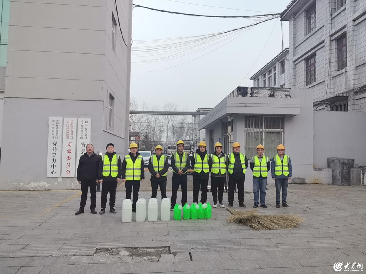 灯火阑珊处 网络守护时 —— 山东移动临沂分公司圆满完成元宵节网络保障任务