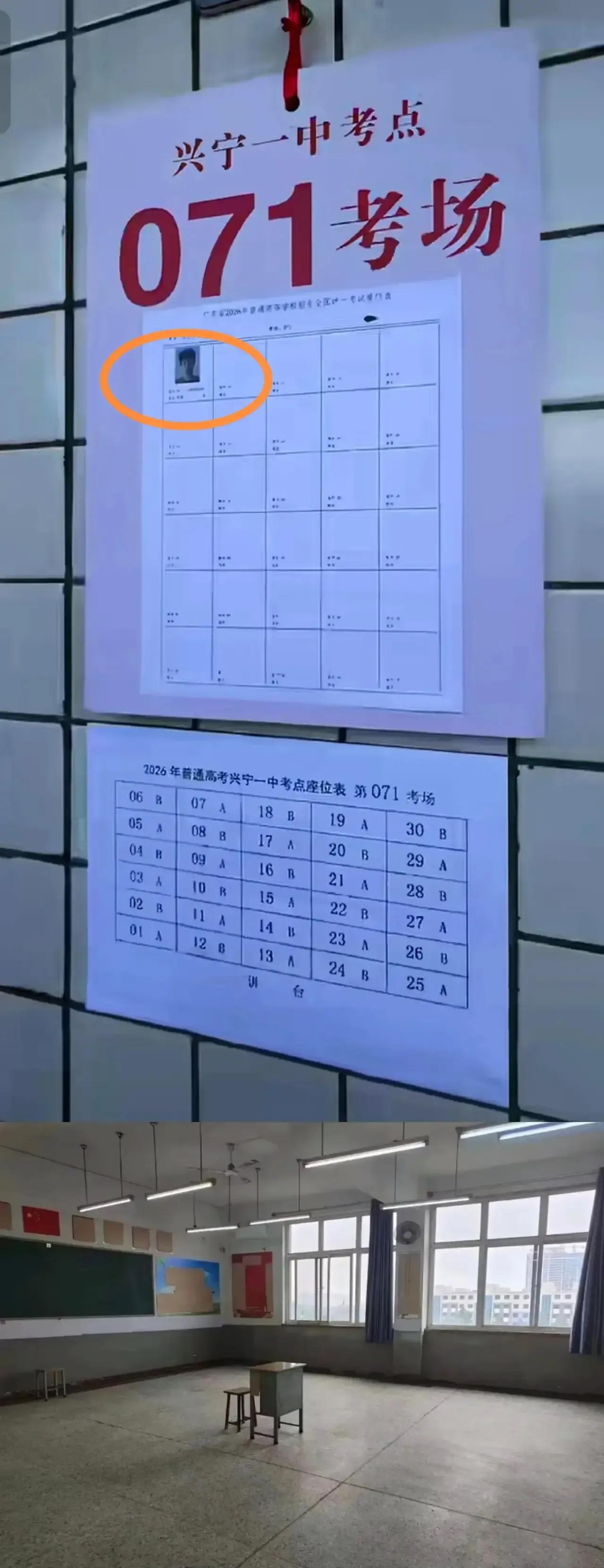 梅州“最孤单高考生”回应了，辟谣一些网络传言

高考前夕，梅州兴宁市第一中学07
