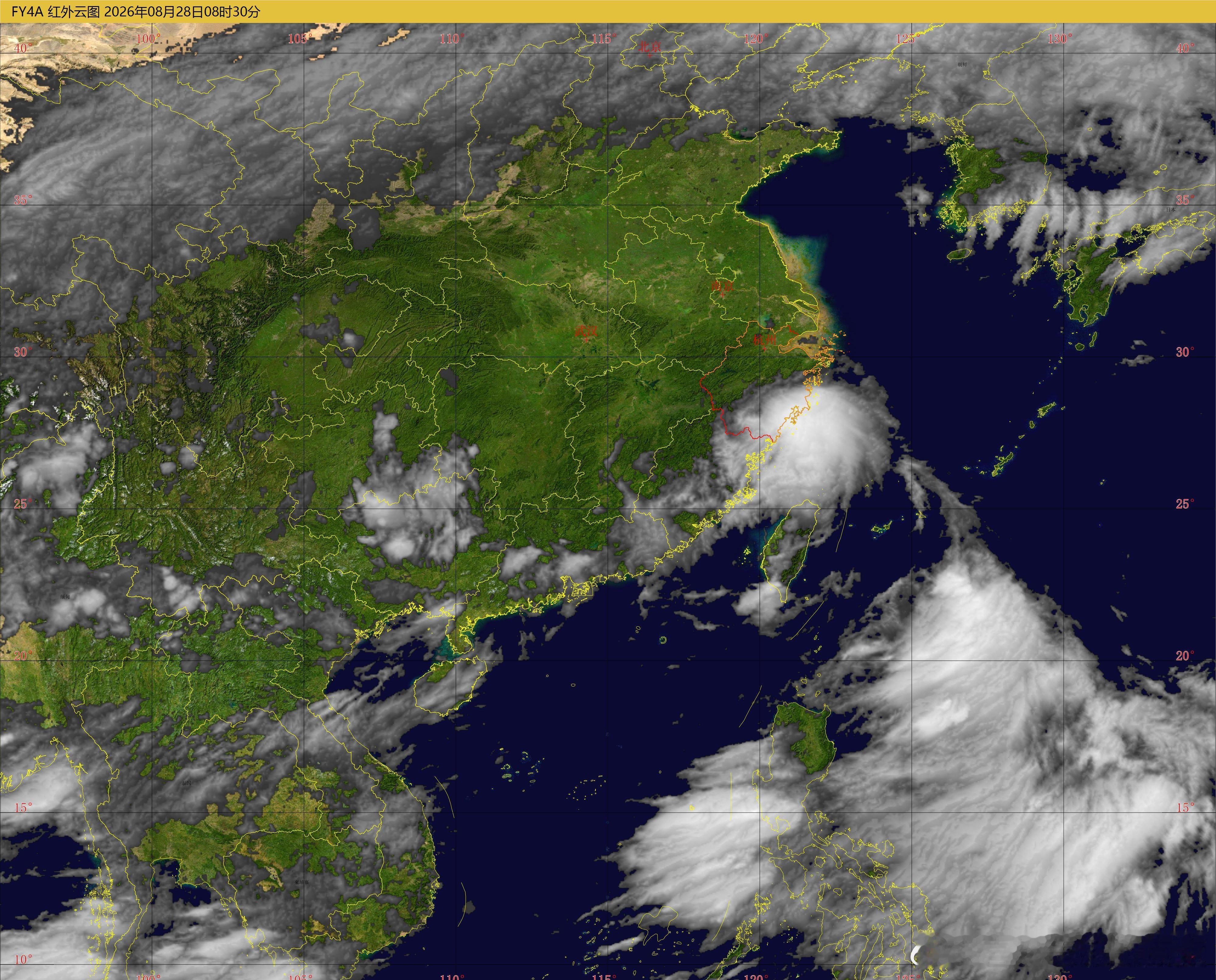 气象观察团 今年第18号台风“沙德尔”（台风级）的中心已于今天（28日）8时05