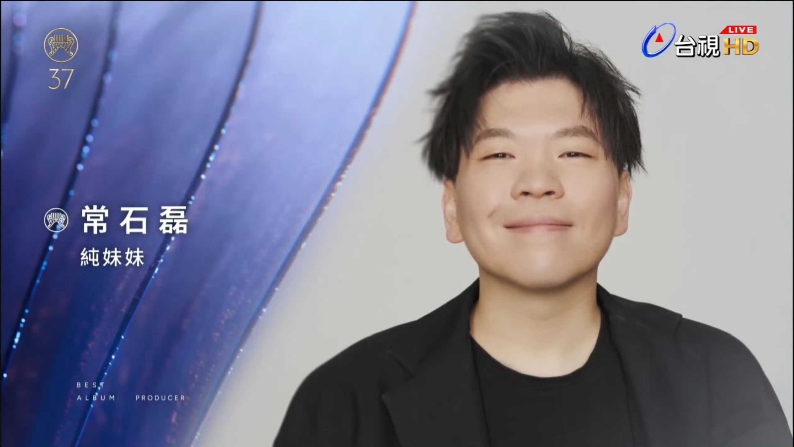 常石磊单依纯 争气听完《纯妹妹》完全被制作水准惊艳，常石磊把单依纯嗓音优势发挥到