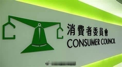 交友配对香港法律香港执法 「香港 交友配對服務投訴增..有個案獲薦18名對象均不