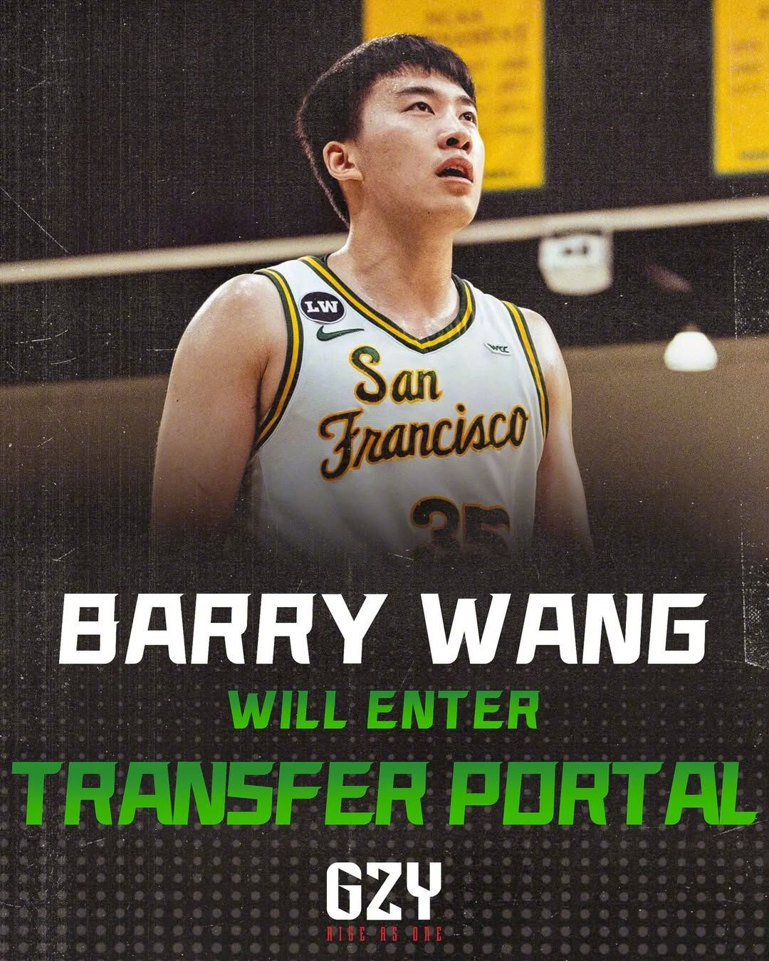 王俊杰将在休赛期进入转学程序！本赛季，王俊杰代表旧金山大学出战33场，场均打20