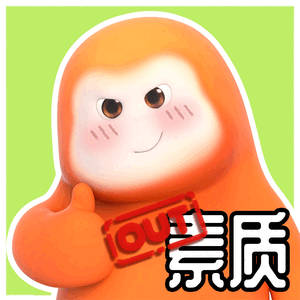 骑过车的应该都知道，无论是自行车、电驴、摩托，停车以后需要左倾撑住（不装大撑），