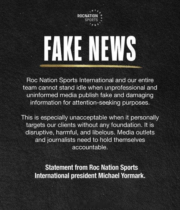 【吃瓜】杨迪奥曼德、维尼修斯和恩德李克的经纪公司发布声明“Roc Nation 