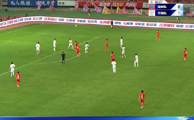 0:1 无锡，无锡客场全取三分！
现在是9：30分。
比赛⚽ 第15分钟蒋孟泽中