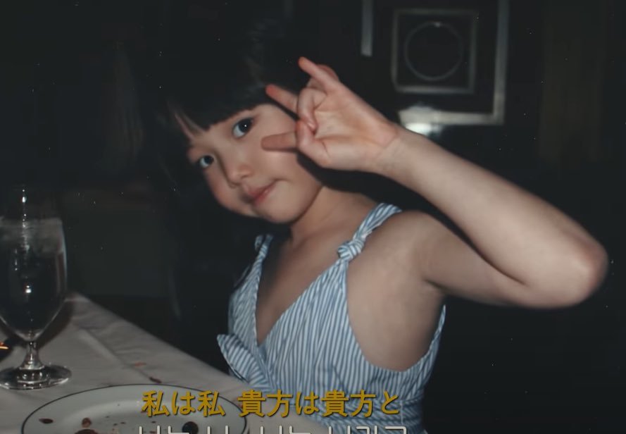 比耶 