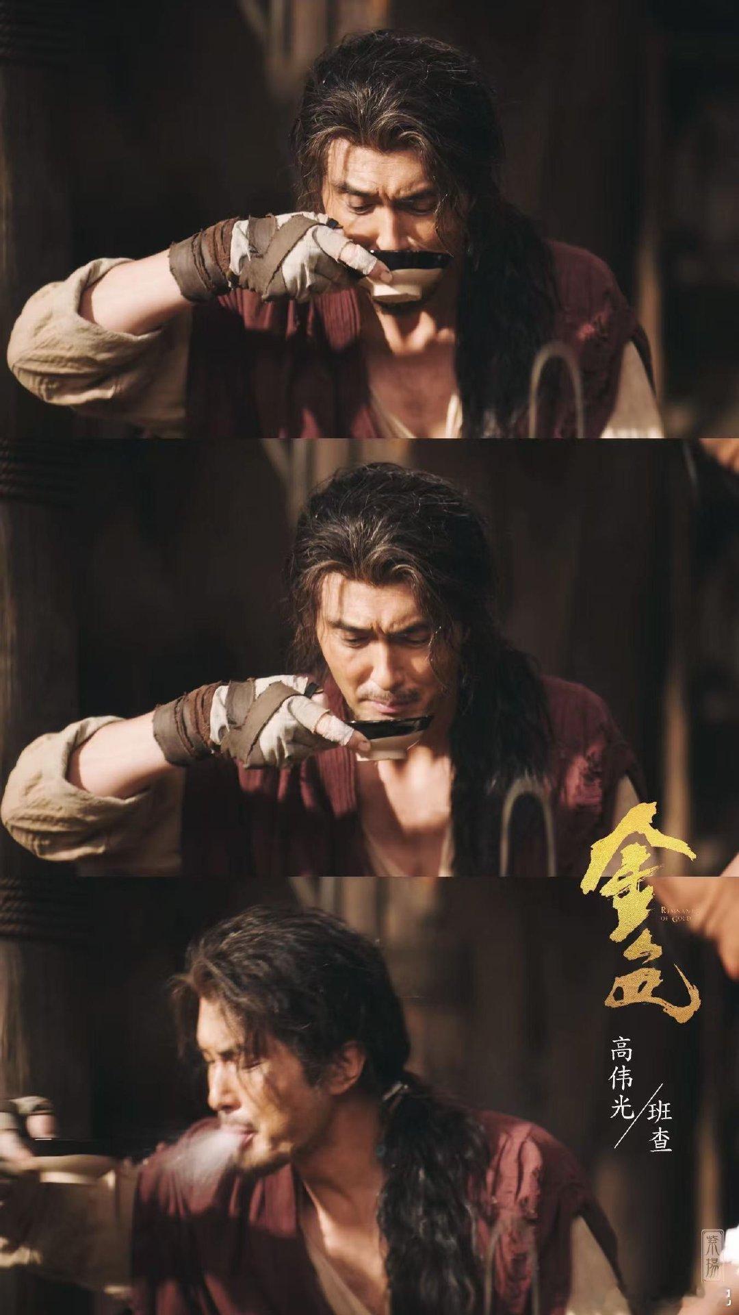 金色班查结局 乌素海的风沙落下，班查的故事没有给出确定的生死答案。这种留白处理，