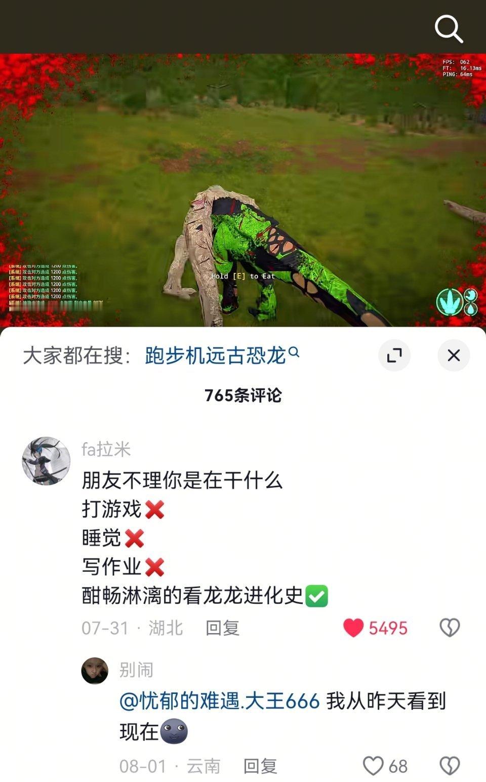 强烈推荐看这个，我这几天天天在抖音看这个，太有意思了，很真善美