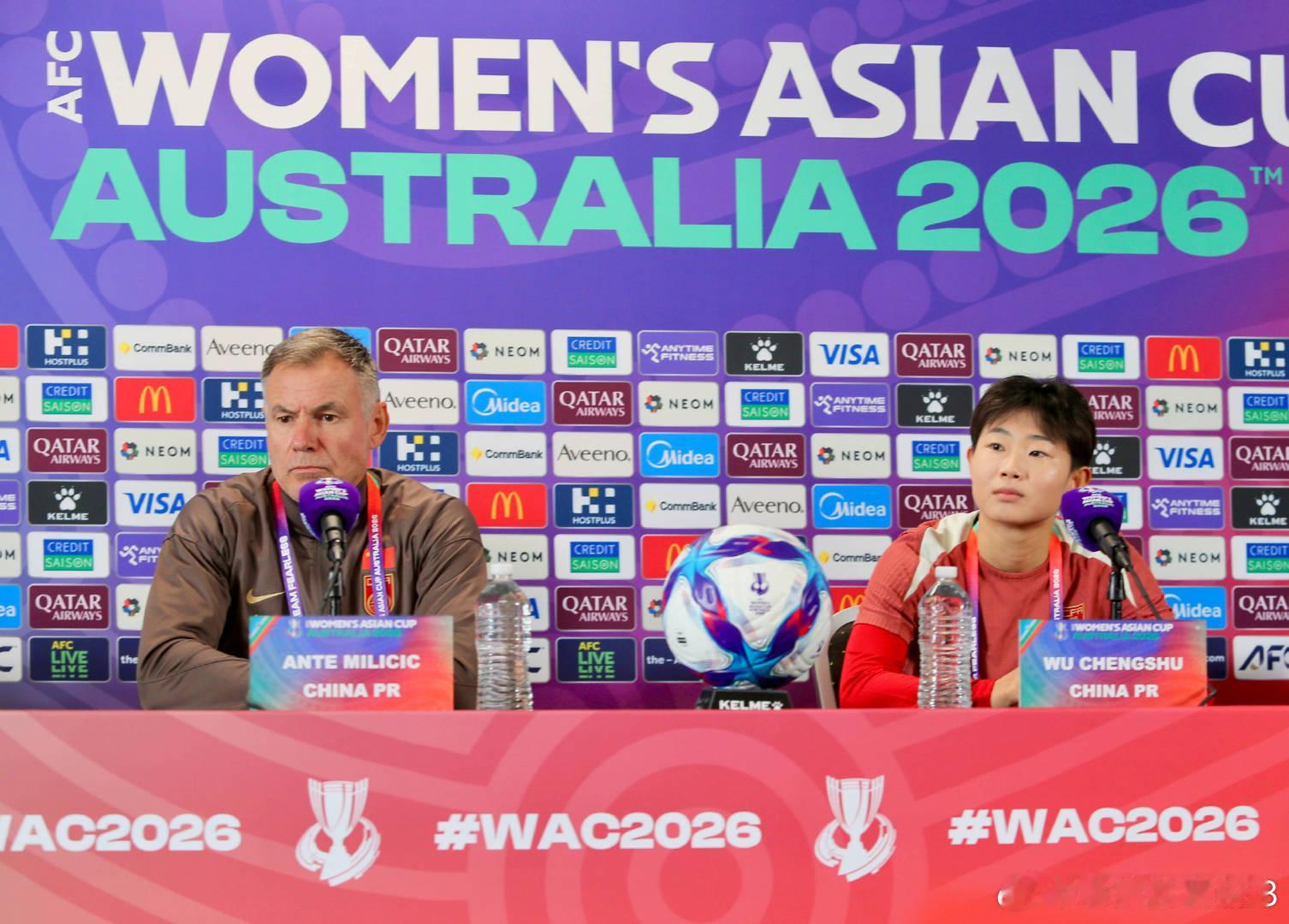 女足主力门将受伤无缘对阵中国台北 部分首发或继续调整------第21届女足亚洲