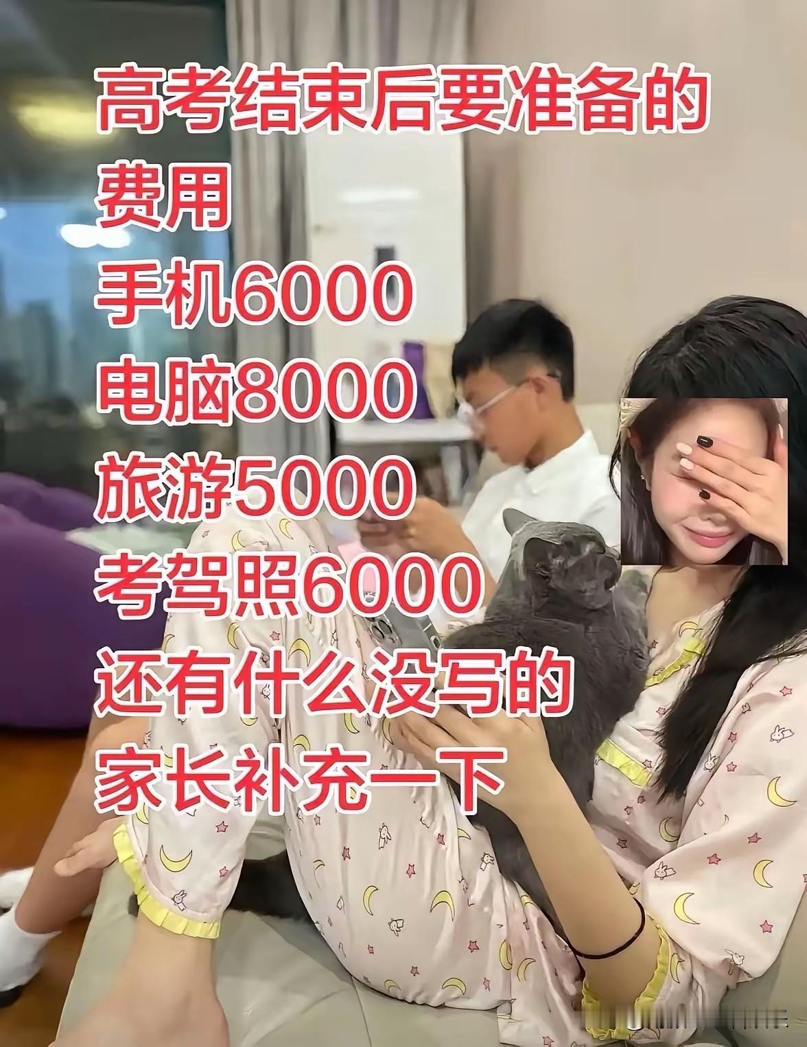 男人为什么要努力挣钱，这也许就是最好的答案吧。