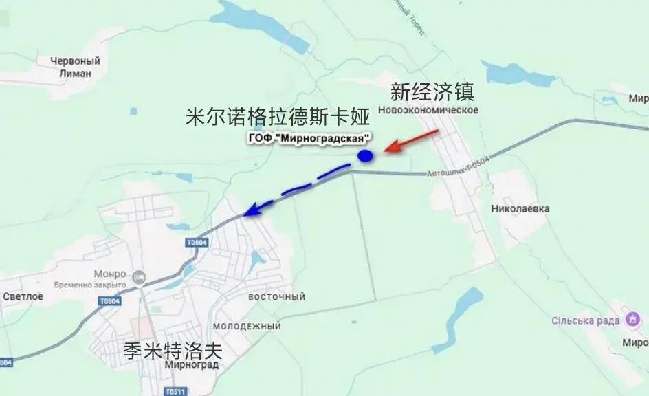 俄军从新经济镇出击，占领了米尔诺格勒（季米特洛夫）东面的米格诺格拉德斯卡娅采矿和