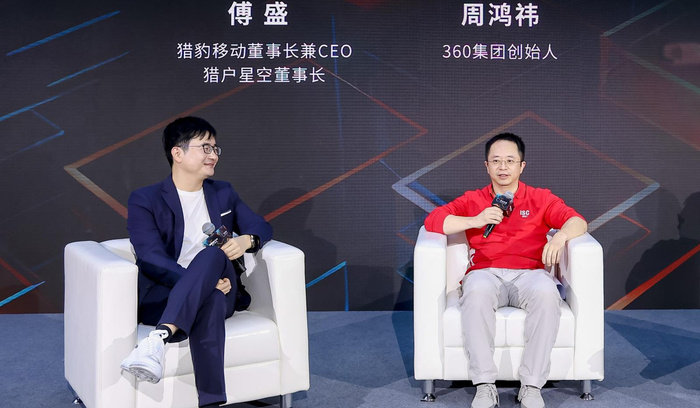 【#傅盛深夜向周鸿祎致歉#】3月24日凌晨，猎豹移动董事长傅盛发文向360集团创