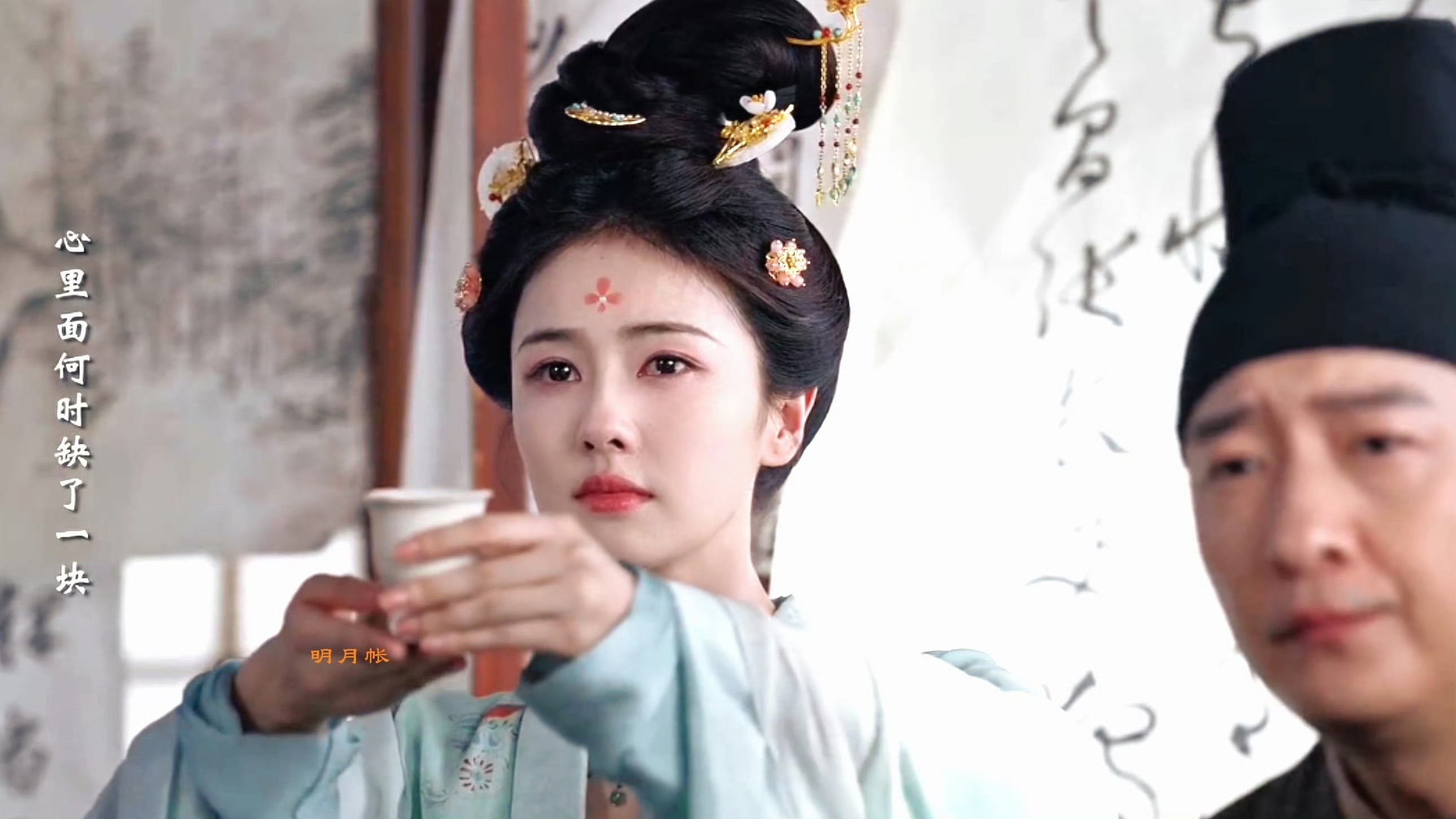 𝗱𝗮𝗶𝗹𝘆 | 日子很长 温柔很短 要用力感受˚✧🍍白鹿叶璃 🍐白