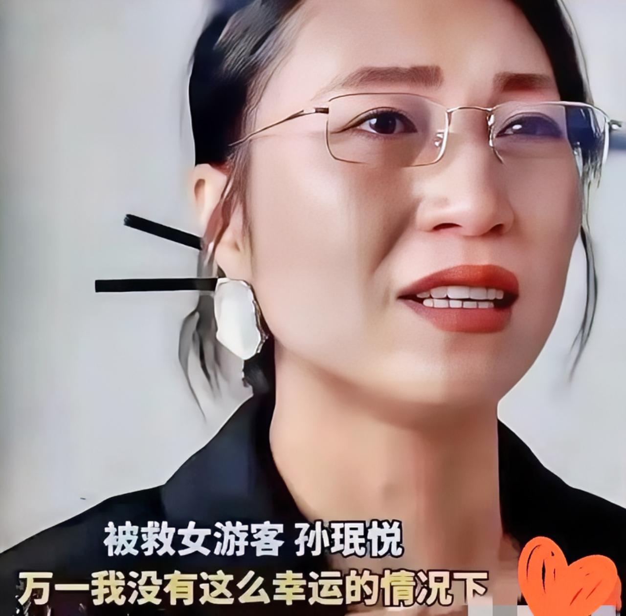 浙江金华龙潭大峡谷，38岁的妈妈为给女儿拍照，脚底打滑，从20米高的悬崖砸进深潭