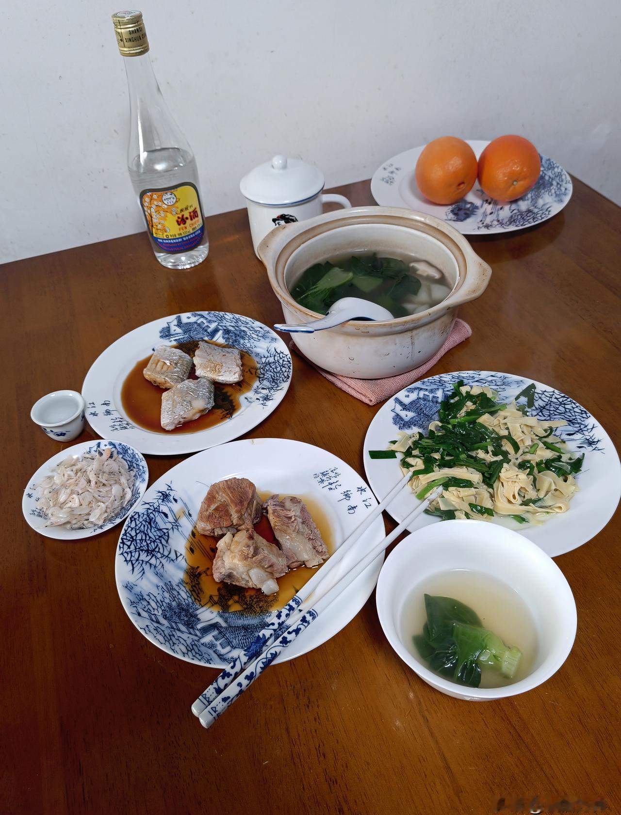 七十二岁老人收到“日租一万”邀约，

真有这好事？

春节陪过还喊你男朋友？
