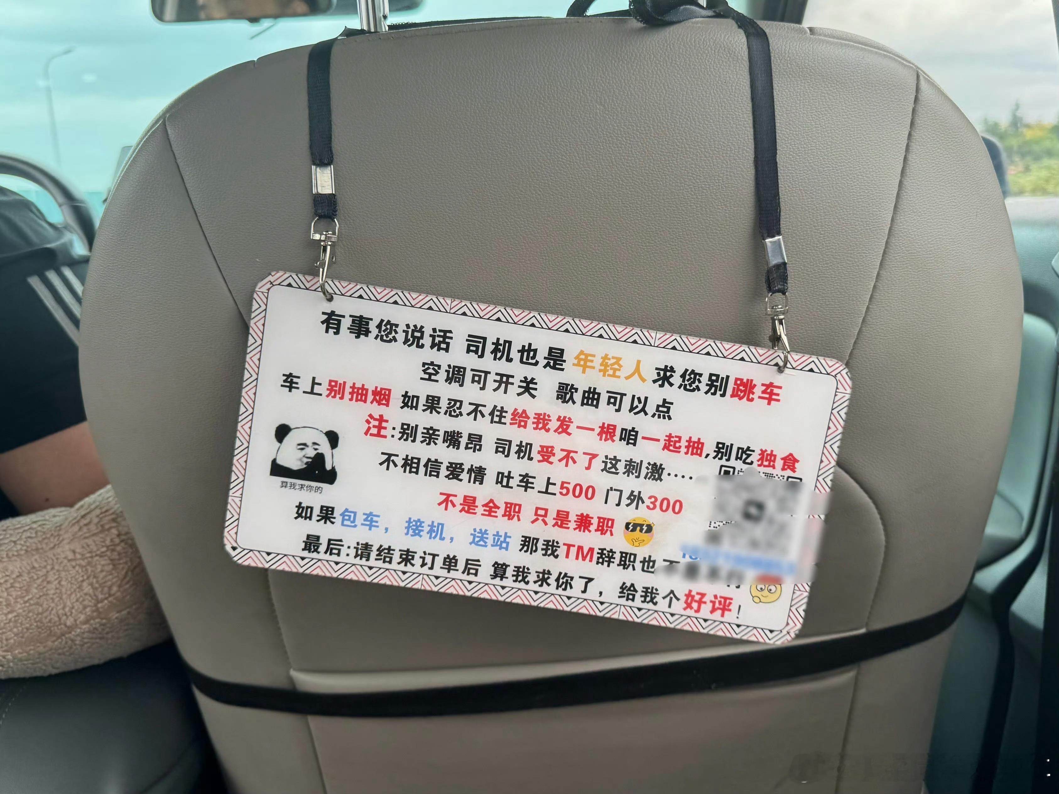 货拉拉跳车案时隔多年再回看货拉拉跳车案，心里依旧五味杂陈。司机周阳春，一审认定过