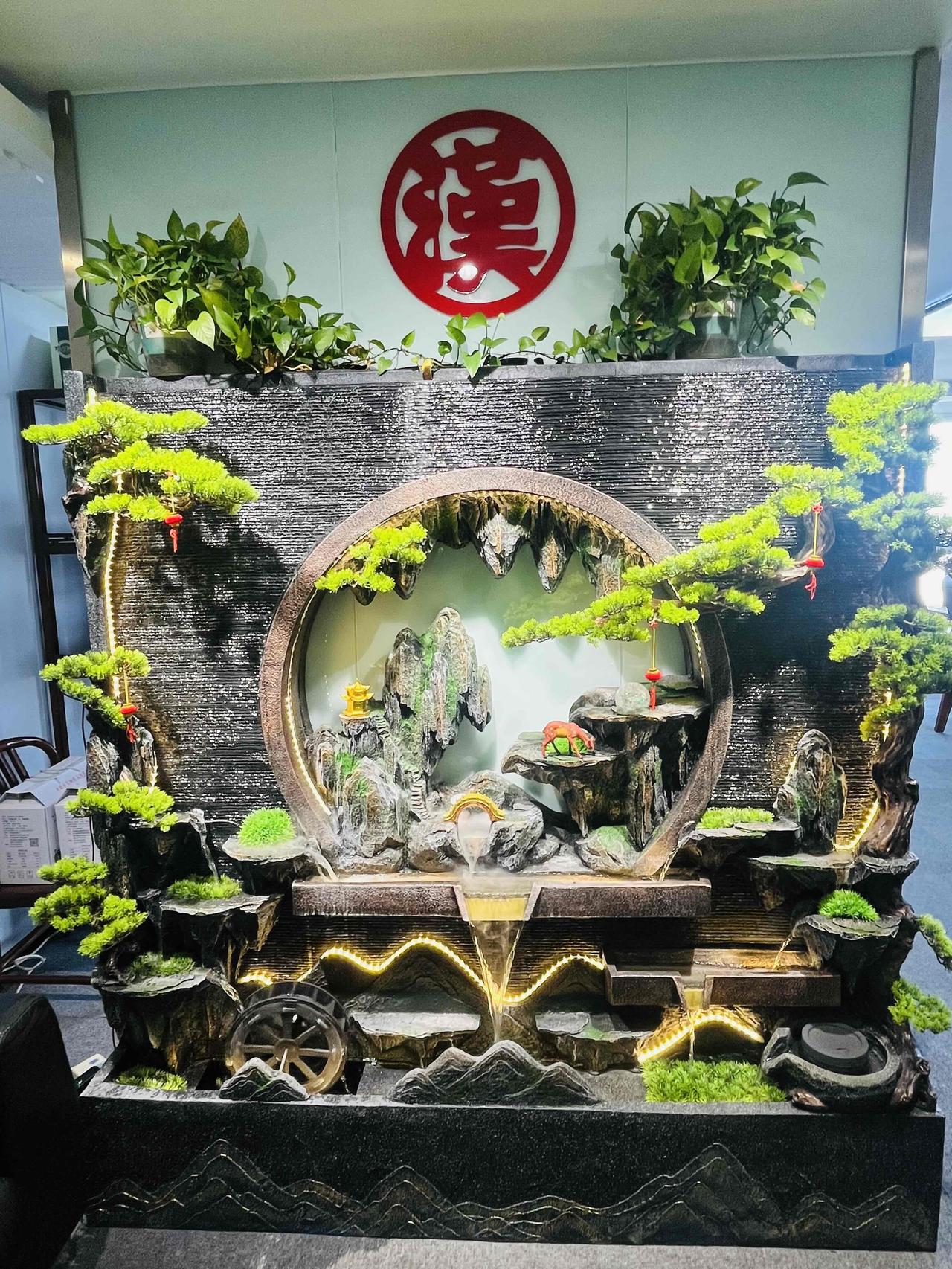 不要拿着别人的卷子答自己的题。
经济转轨期投资自身健康产业才有出路！