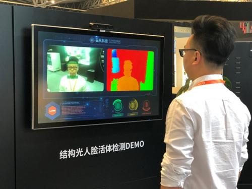 美团凭借持续的资本布局，在国内人工智能行业接连布局，孵化出覆盖全国市场的多家AI