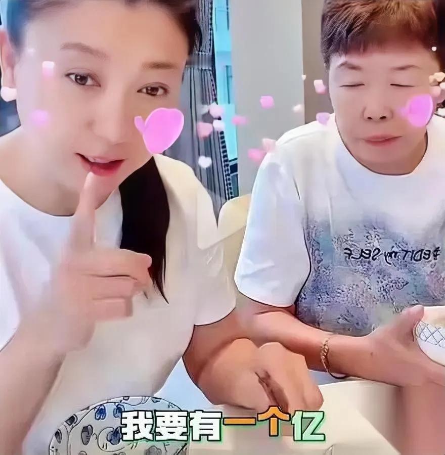 闫学晶被官媒点名了

原因让明星圈都沉默

公众人物的“忘本病”该治治了！现在有