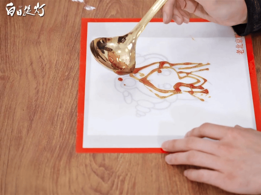 陈飞宇第一次画糖人片场解锁陈飞宇画糖人名场面，第一次画就能这么好，必须夸夸来看娱