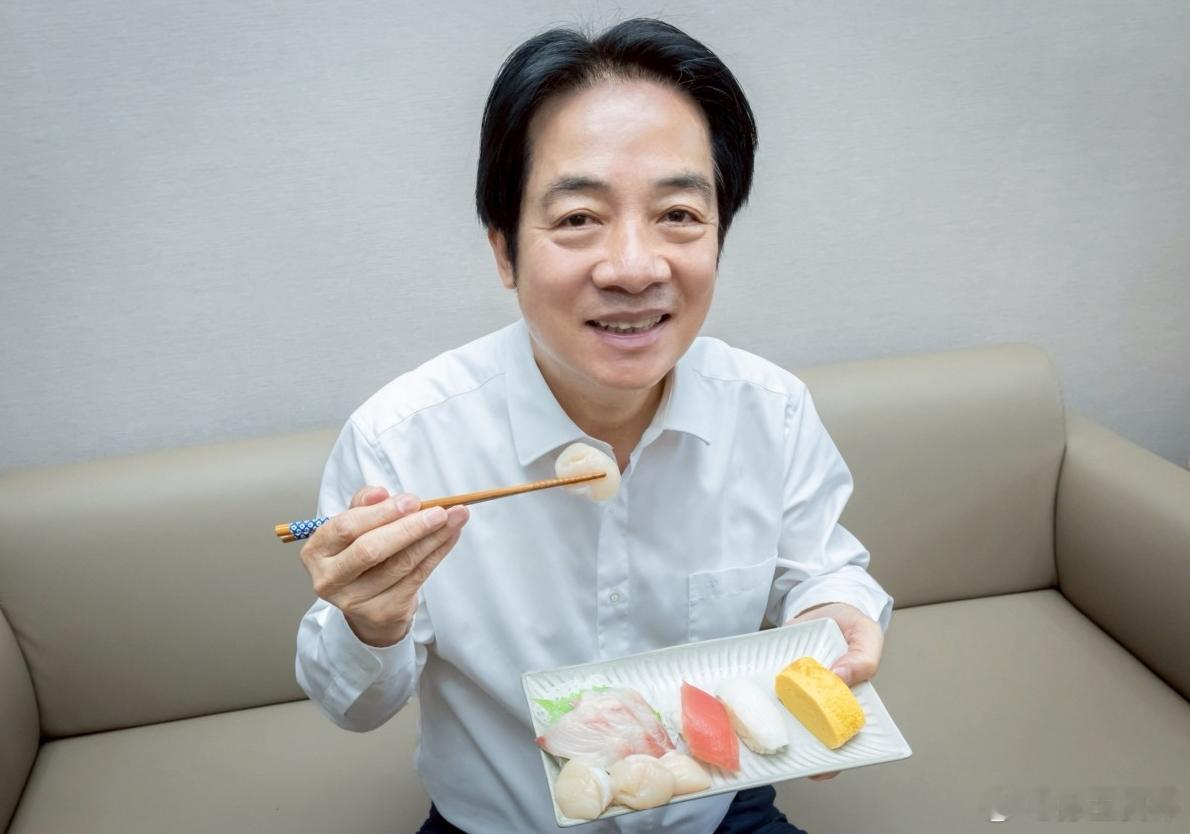 【赖清德晒寿司挺日作秀！孙玉良：不顾民族大义选择当汉奸令人作呕】社交媒体时代，政