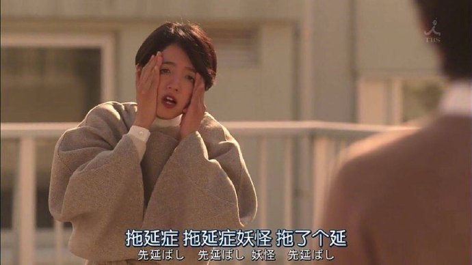 我一天的四个阶段:1.我今天会做很多事。2.我等一下就会做很多事。3.我晚点还是