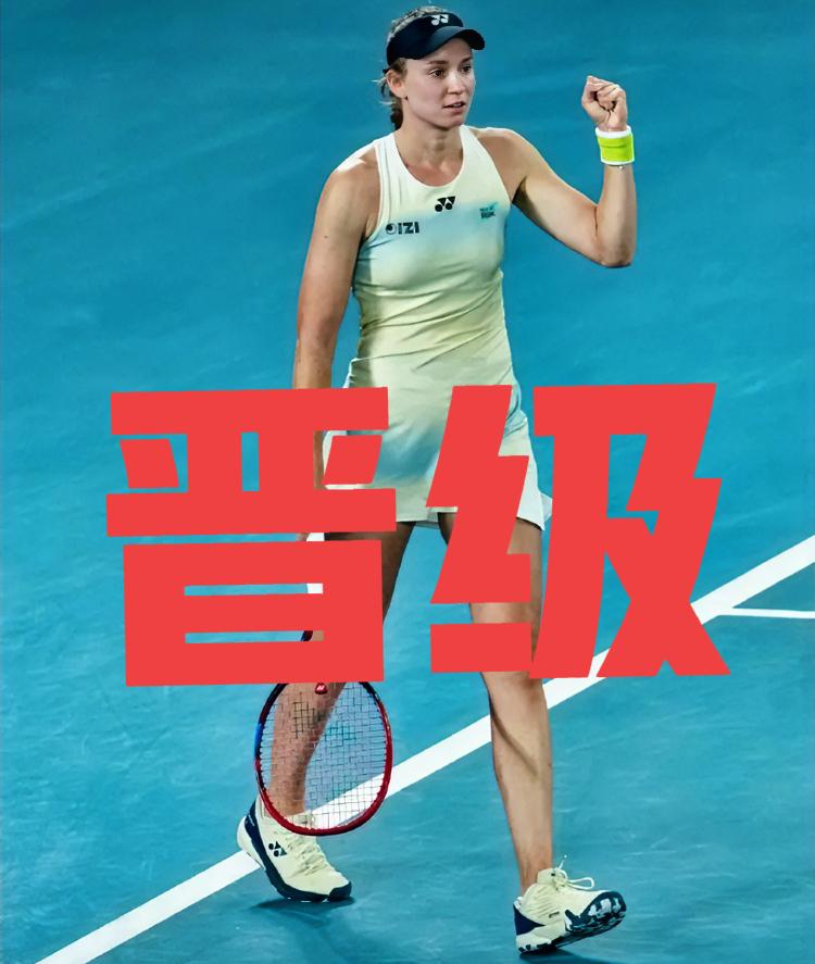 意料之中！！
莱巴金娜：上一场2-1让大家提心吊胆，这一场咱就2-0收工吧[害羞