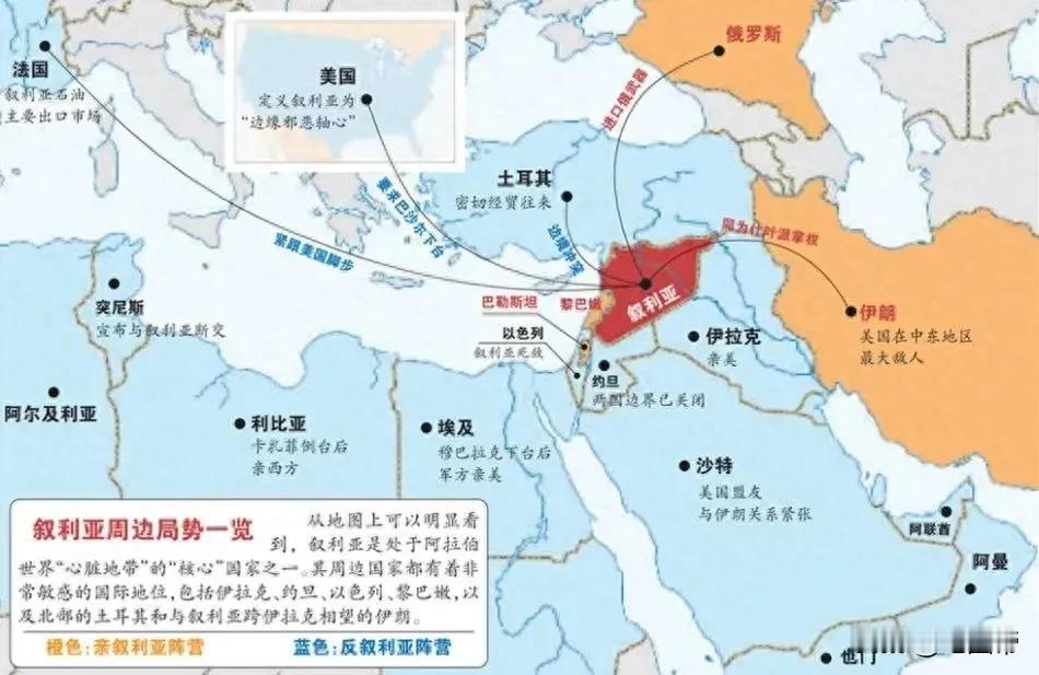 这样就不难理解叙利亚🇸🇾为什么一夜变了天吧[泣不成声][泣不成声][泣不成声