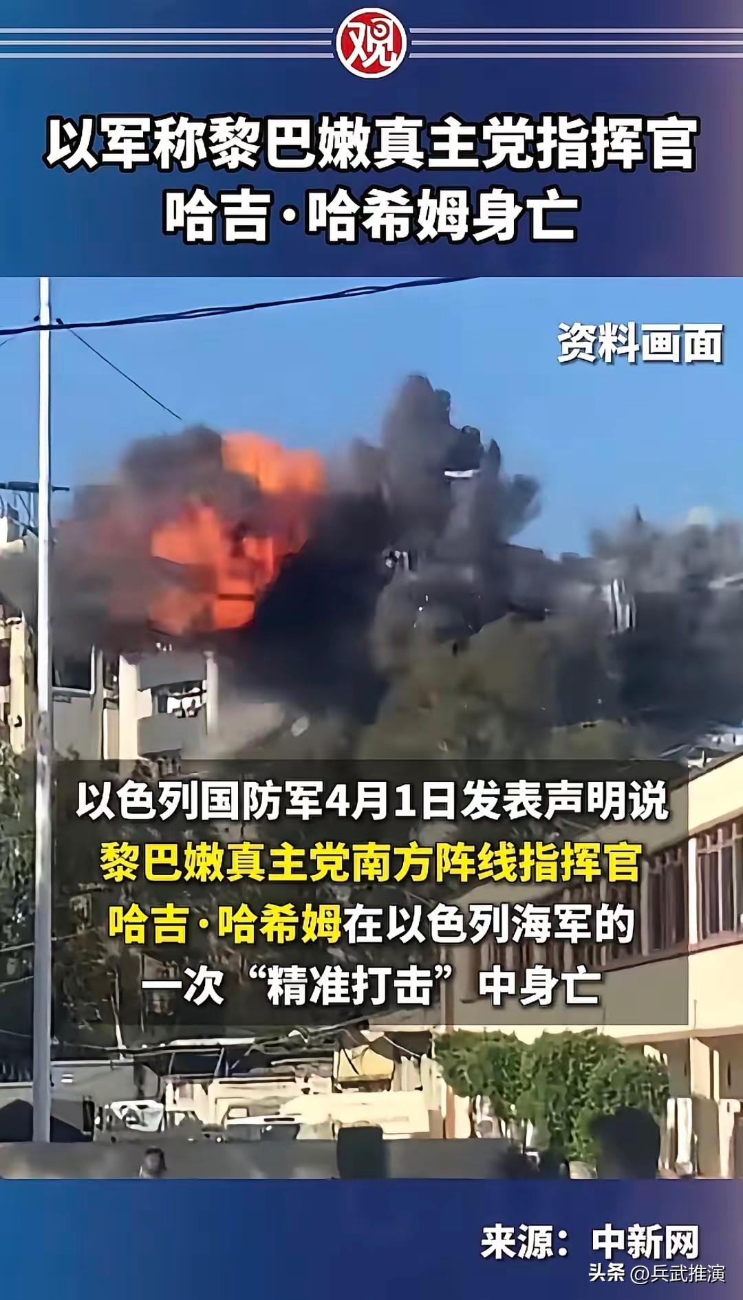 最先顶不住的就是黎巴嫩了

黎巴嫩这一回，是真撑不住了。
本来不想深度卷入，结果