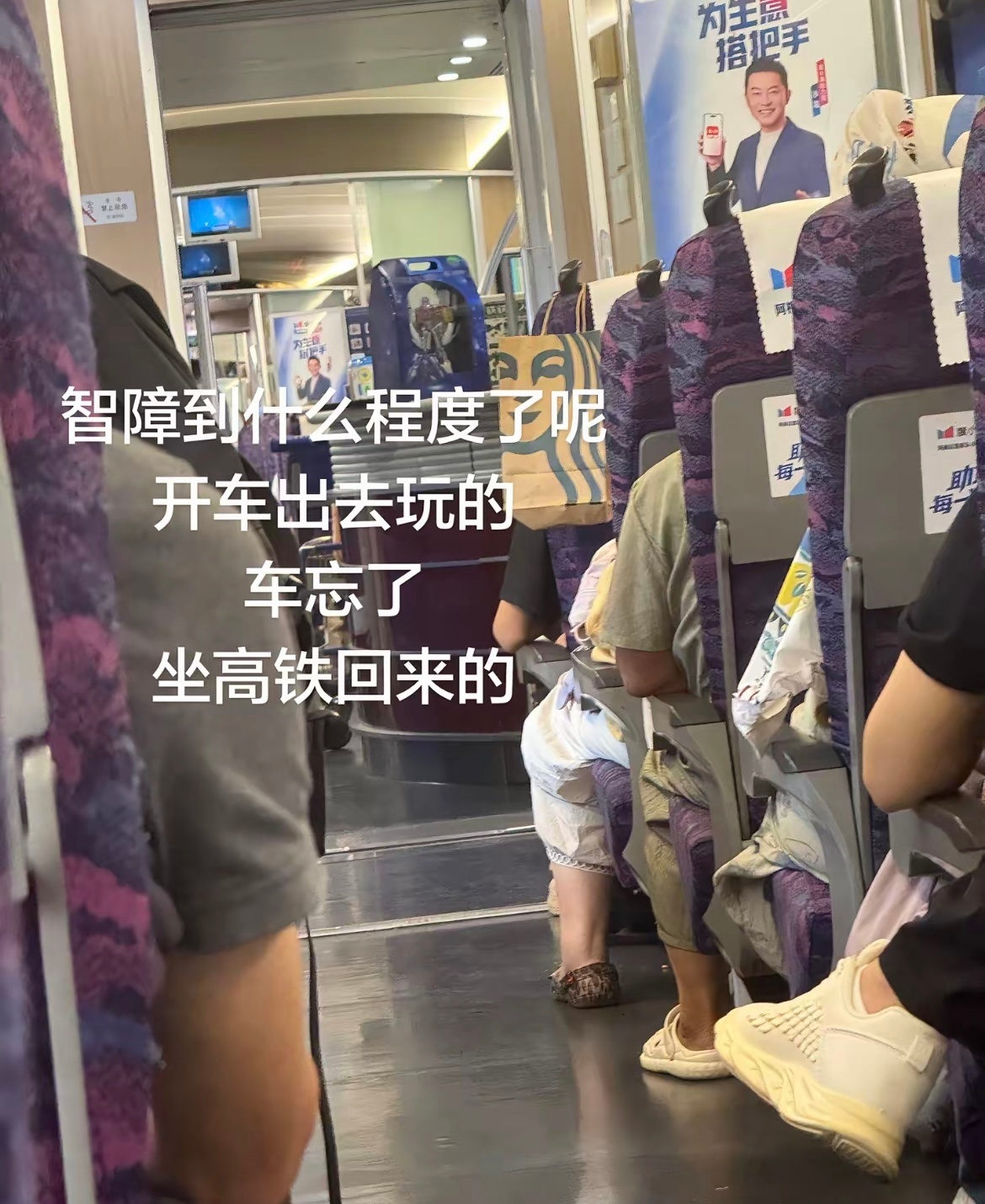 《当代年轻人的记忆力》果然年纪大了干什么都心酸哈哈哈哈哈哈哈哈 ​​​