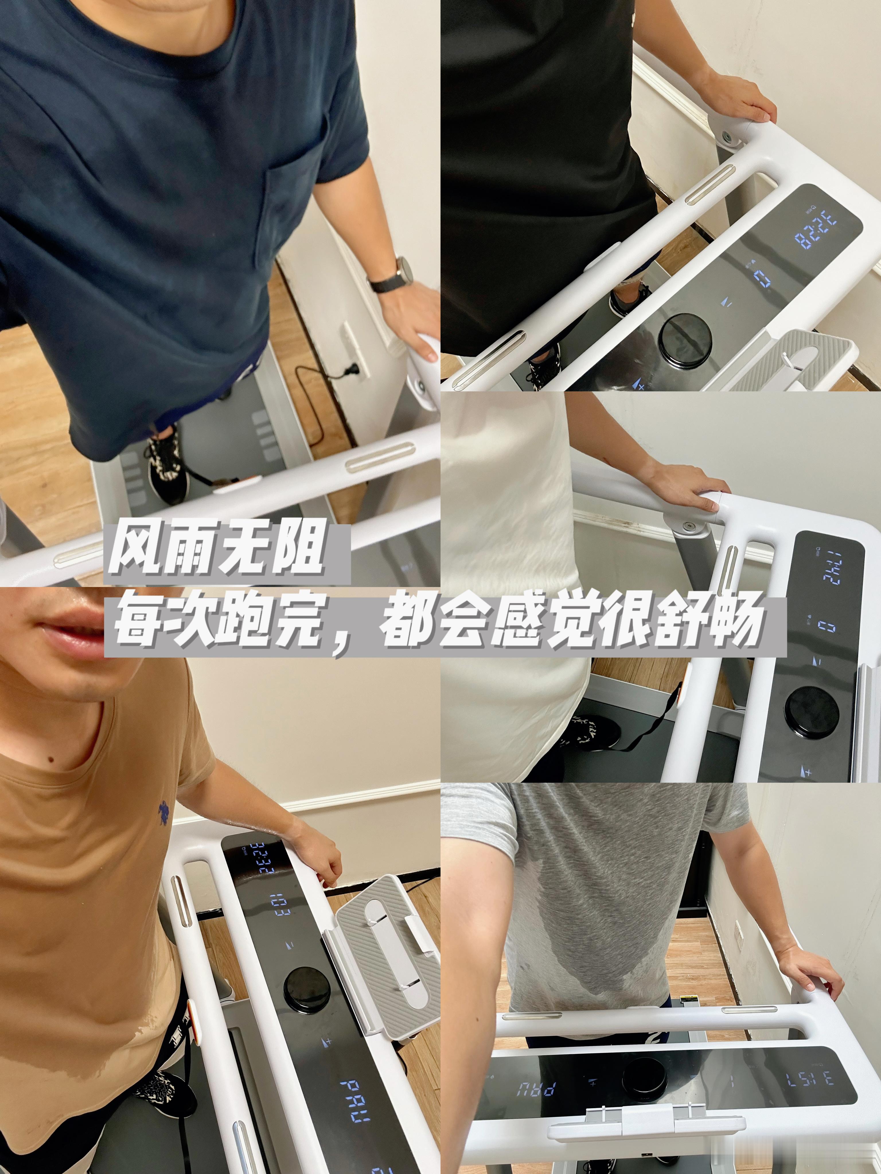 聊一聊跑步机。上回说到，虎姐夫自驾回沪后，体重飙升至150斤，经过20多天的坚持
