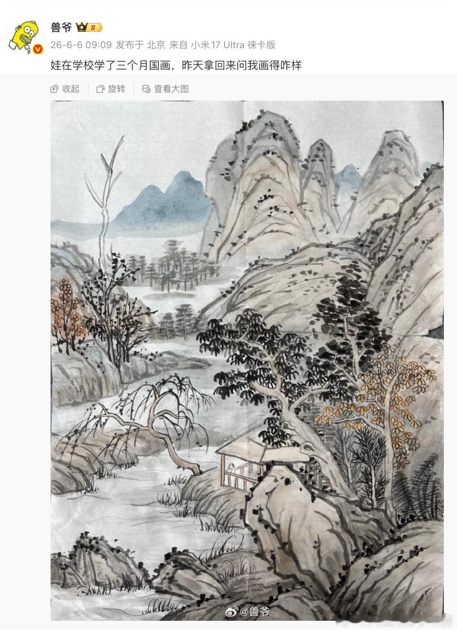 追觅 给机会了，赶紧收藏 
