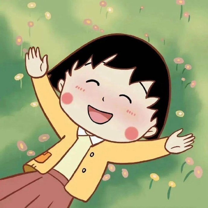 言情小说 7.9📚📚1100+🌵ᐝ ᵕ̈每天的心愿：账户余额暴增，烦恼余额