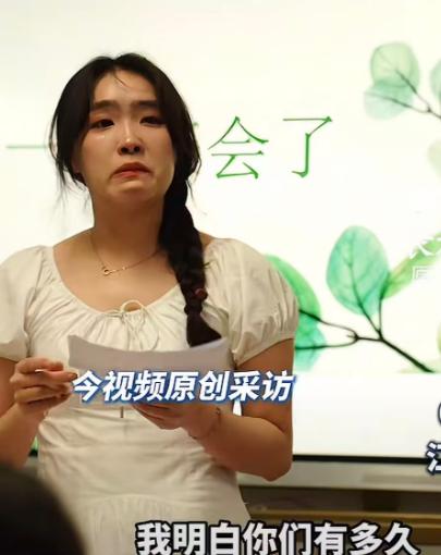 高考最后一课泪目瞬间：原来老师什么都知道。

6 月 4 日，江西南昌的一间教室
