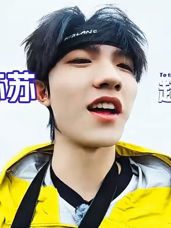 压力大的可以看看苏新皓的脸。 朱志鑫的快乐充能站 ​​​