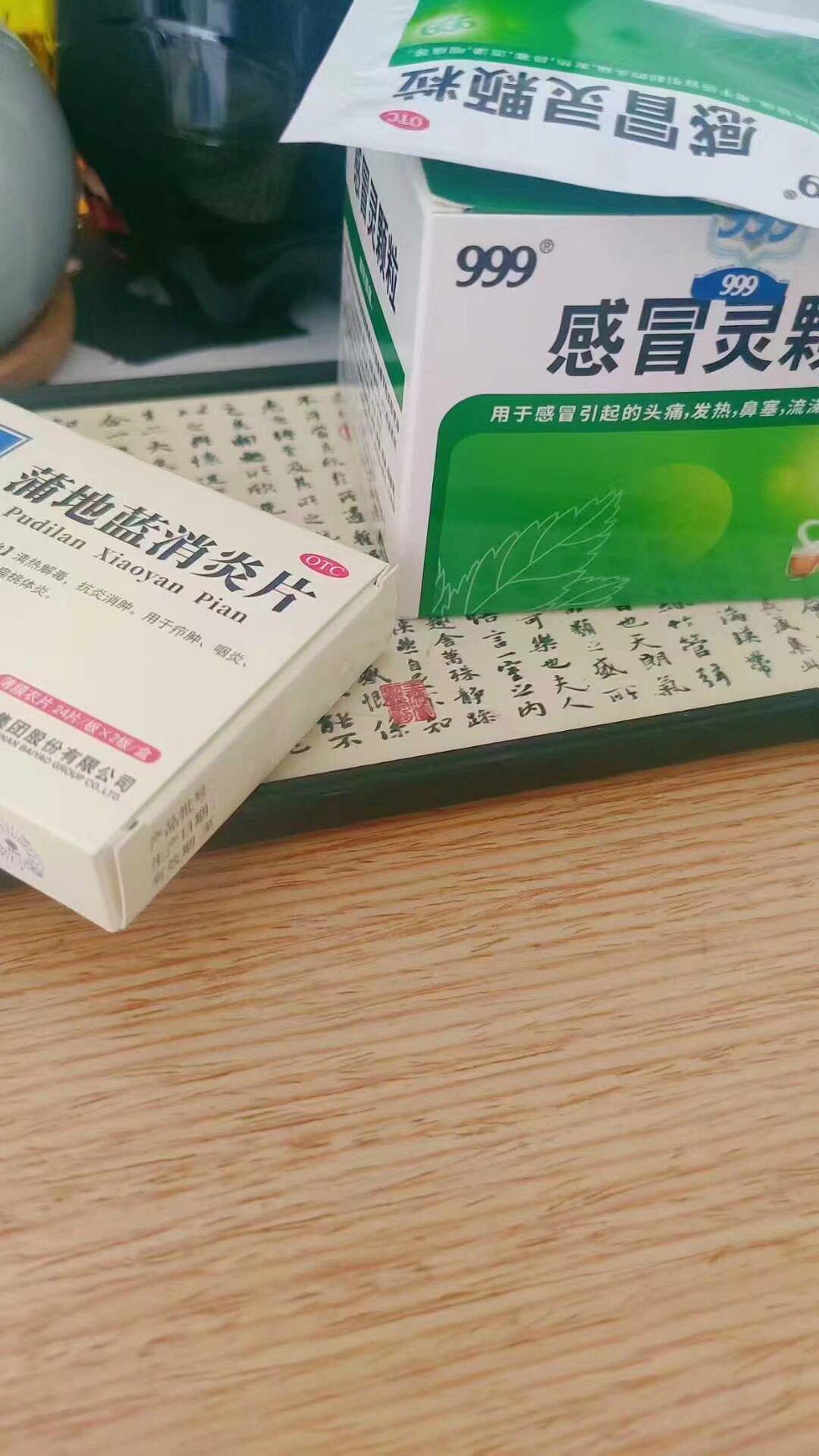 一个家，最重要的是什么