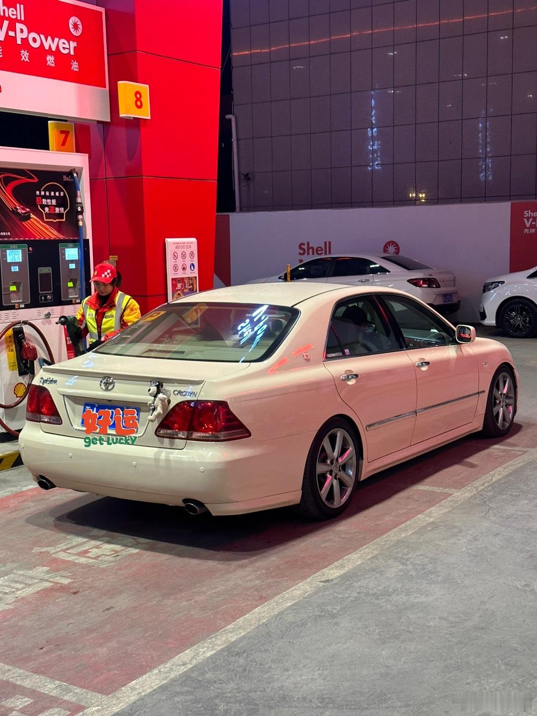 每天进步一点点 落班[二哈]  ​​​