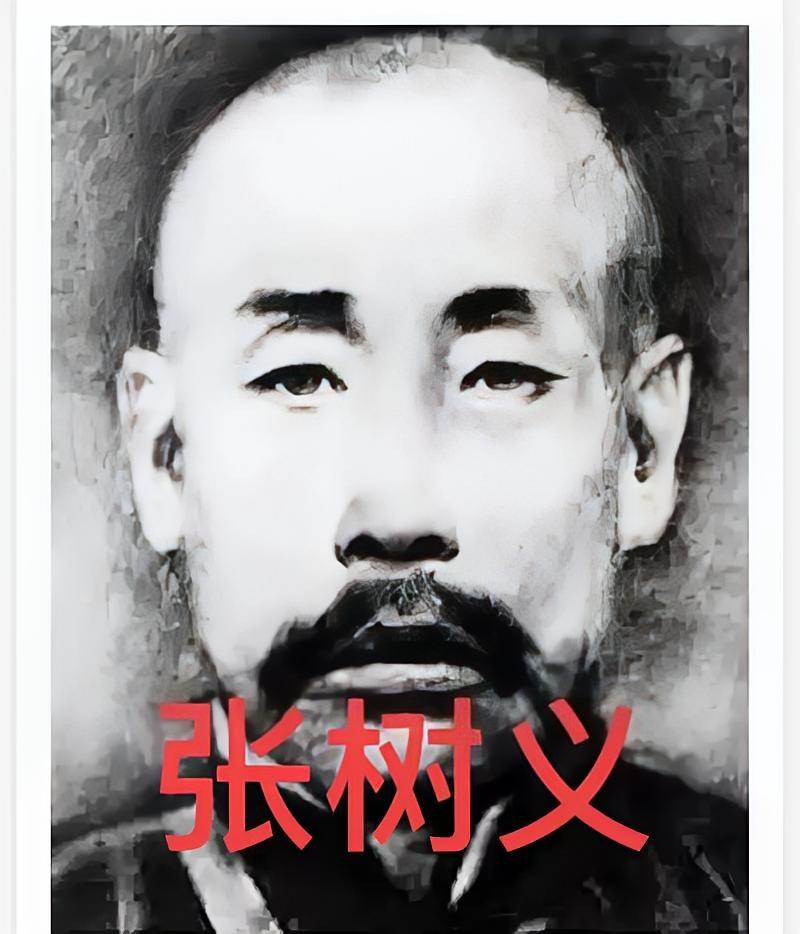 1939年，张树义刺死7名日军，已精疲力尽。就在此时，一身材高大的日军，再次嚎叫