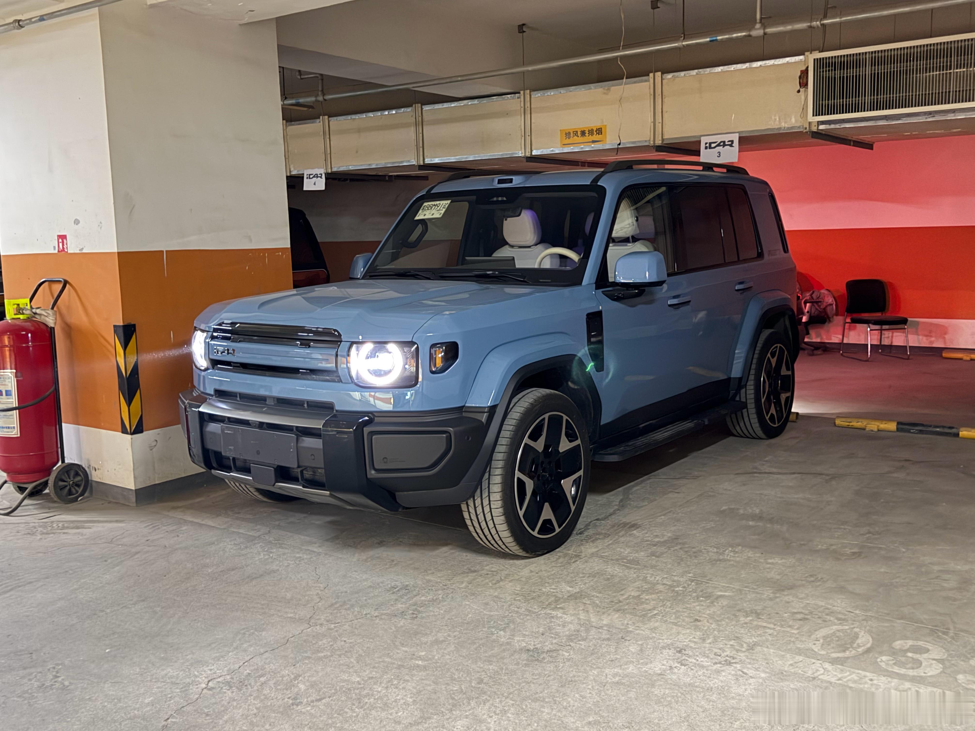 拿个iCar V27开两天，体验下MRC电磁悬挂～凯文聊车