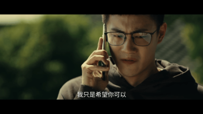 职场里能看见男版娇妻了爱情没有神话 摔桌子那一下确实解气但解完之后呢，活还不是得