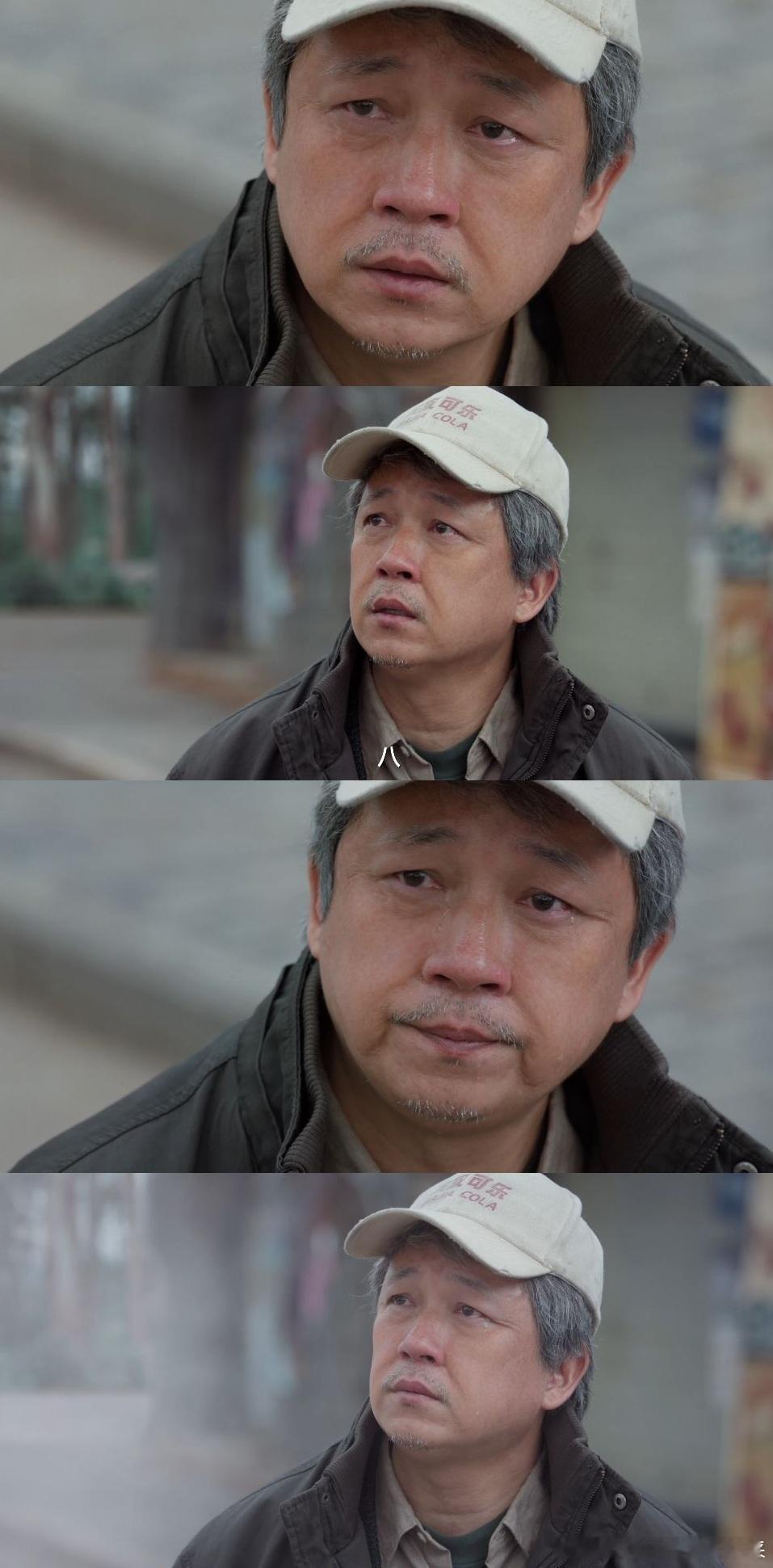 潘粤明60秒无声哭戏潘粤明哭到了最后一集 潘粤明一句话没说但也好像什么都说了，跟