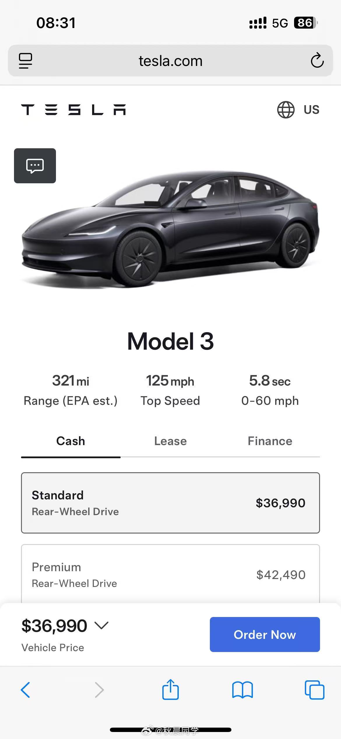 最便宜的特斯拉来了，廉价版的Standard Model 3售价$36990（约