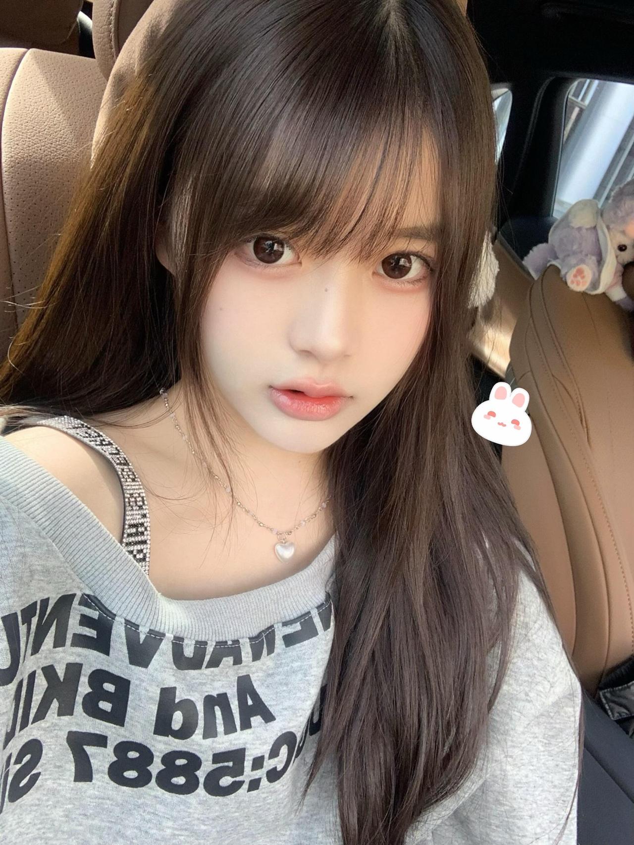 我的今日状态：😁轻松愉快
我这里的天气：☀️晴天